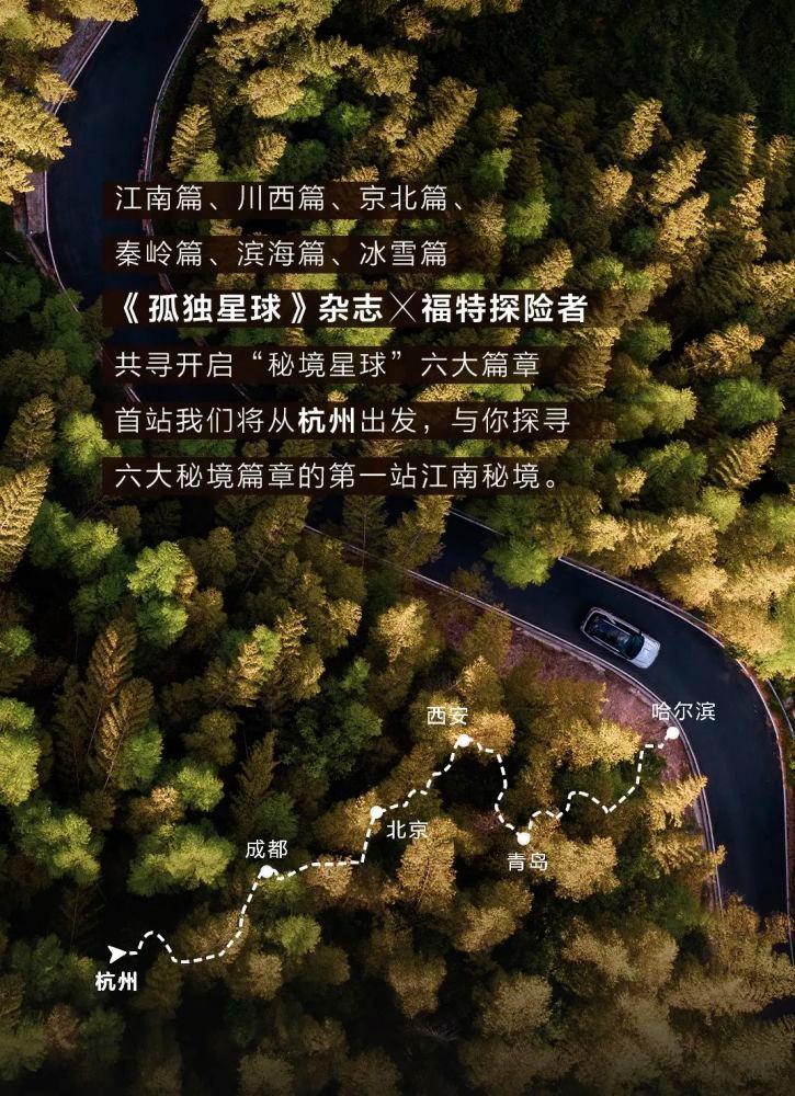 在和籴之争事件中，刚上任的黄榦做了哪些努力，结果如何？