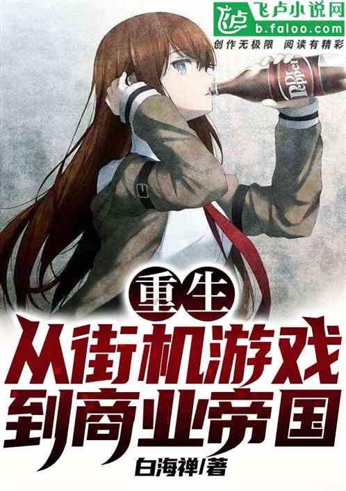 乌蒙山区深处，千余人全力搜救