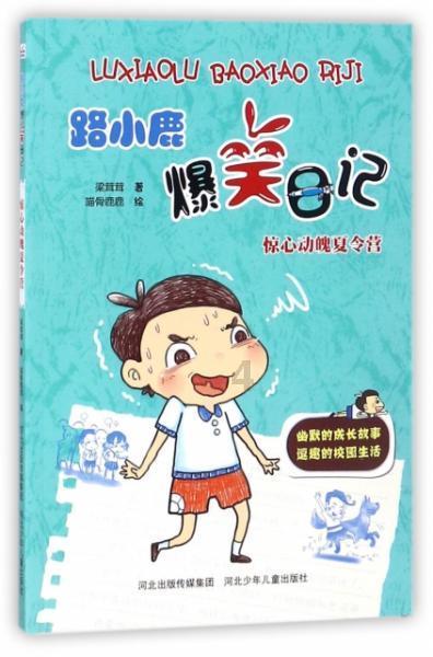 官方：萨索洛600万欧签下维罗纳后卫多伊格，签约至2028年