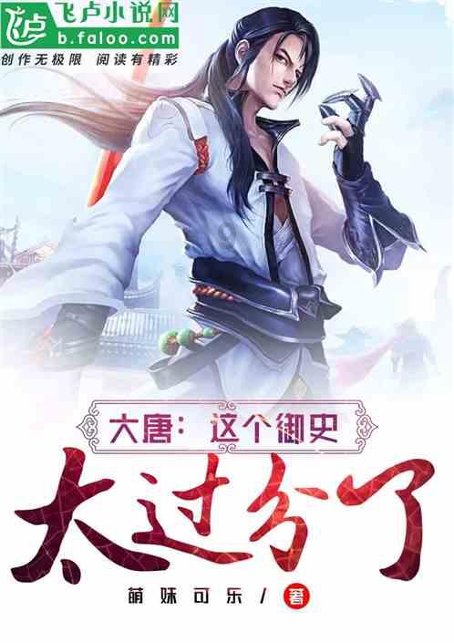 星际争霸Ⅱ