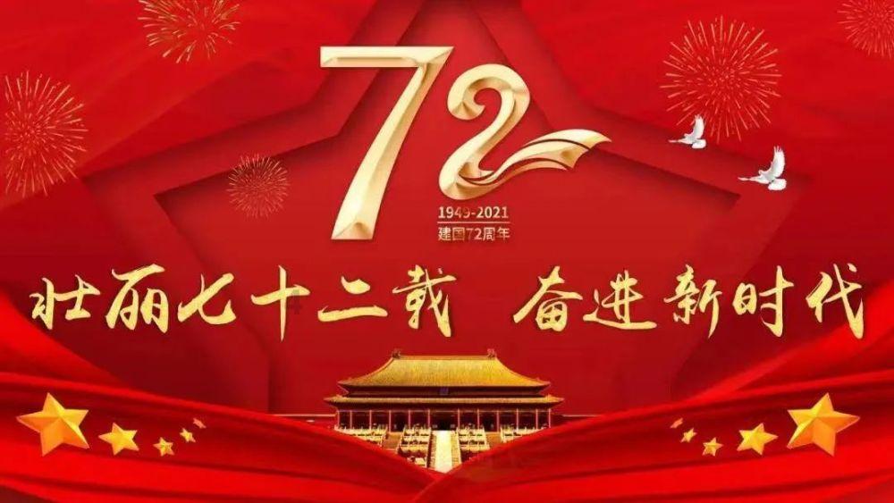 求生指南2