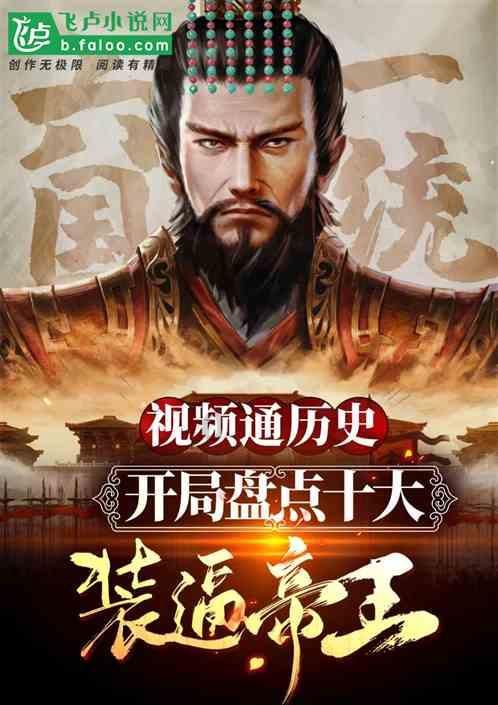 白色情人节：校园迷宫