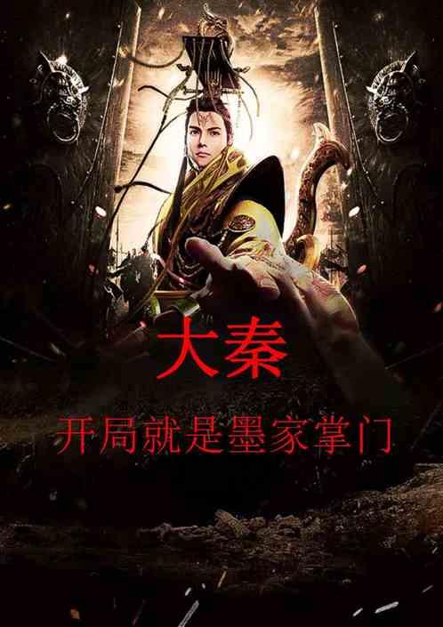 幻想纹章3.5